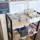 본연(군산점) 이미지