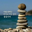한글과 한국어는 무엇이 다를까? 이미지