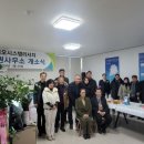 지오리서치 이미지