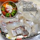 남악모아엘가 작은도서관 | 남악 회포장 전문점! 오룡시장 착한회