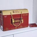 염창삼성하나로(아) | 홍삼선물세트 삼성월렛 나에게 선물하기로 알뜰하게 쇼핑하기