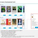 청담도서관 이미지