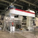 한성국제 이미지