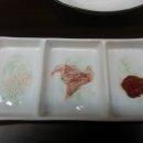 지리산청정흑돼지 이미지