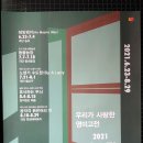 김동희농장 이미지