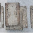 입학도설 이미지