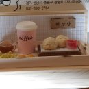 해달방