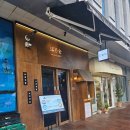 만월식 | [안양 평촌 맛집] 평촌스마스스퀘어 신상 순대국 맛집~~ '만월식'