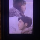 ㈜영석 | 조제 호랑이 그리고 물고기’ 리메이크 영화 ‘조제’ : 조제뜻,후기(스포X +번데기탕+다리미스팸구이-)