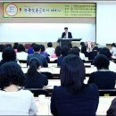 한국독서논술교육평가연구회