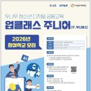 (주)삼정환경산업 이미지