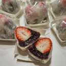 영춘맛집 | 대전 대흥동 1,800원 과일모찌 맛집 영춘모찌 찹쌀떡 주말 웨이팅 솔직후기