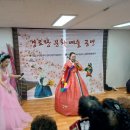 주례반도보라경로당 이미지