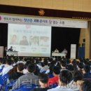 한국전자，대화전자 이미지