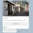 카셀라 | 🍝[진해/경화] 진해에서 이런 양식집이..? ‘카셀라’(Casella) 내돈내산 솔직후기
