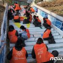 달뫼마을 이미지