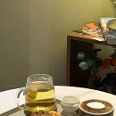 다운타임커피하우스