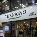 더존당구클럽 이미지