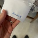 에스티 | [목포] 평화광장 맞춤정장 추천, 벨리노 에스티로 방문 후기 2