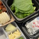 반질족발 | 구구족 ( 순살반반족발 ) 일반족발+매운양념 후기