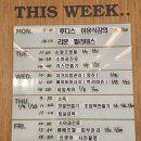 리베 산후조리원(마곡점) 이미지