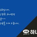 미인관노래방