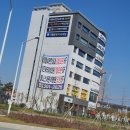 빛이나약국 이미지