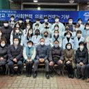 부론면행정복지센터 이미지