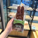 뚜레쥬르 안산중앙역점 | 뚜레쥬르 먹태깡 바게트깡 비추(먹다 버림..)