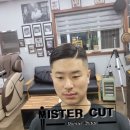 옥계이용소 네이버블로그