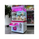 인형크레인 | 미니 인형뽑기 머신 뽑기기계 크레인 업소용 장난감 기분 전환 후기