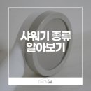 (주)금정통상 이미지