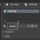 세계칼라 티스토리