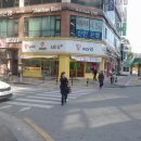 야채청과 이미지