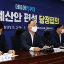 당정모바일