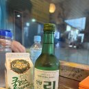 행복매운갈비 | [대전 봉명동 맛집] 쯔양 맛집,부드러운 등갈비에 양념이 촉촉! 철수네 매운갈비찜 솔직후기