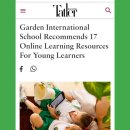 GIS Recommends 17 Online Learning Resources For Young Learners! 이미지