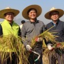 오정농업협동조합 이미지