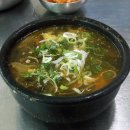 영도 진주해장국 이미지