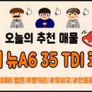 현대카쌍용 네이버블로그