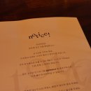 토트Tott 네이버블로그