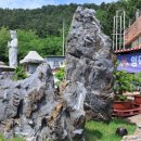 장사해돋이 휴게소 이미지