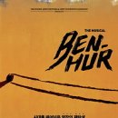 태양의 축제 이미지