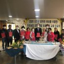 꽃차소믈리에 2급 이미지