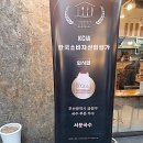 대한천막사 이미지