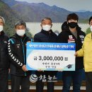 용담2리 이미지