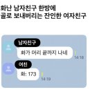 연타 Daum카페