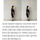 콤마짐 방학역점 이미지