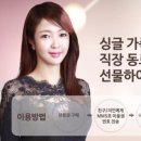 선우시스템
