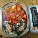 순수면가 네이버블로그